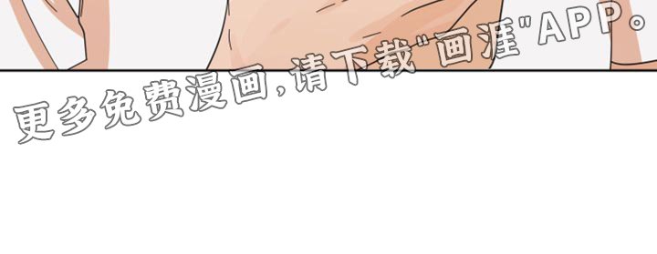 第45章：【第二季】帮你问问