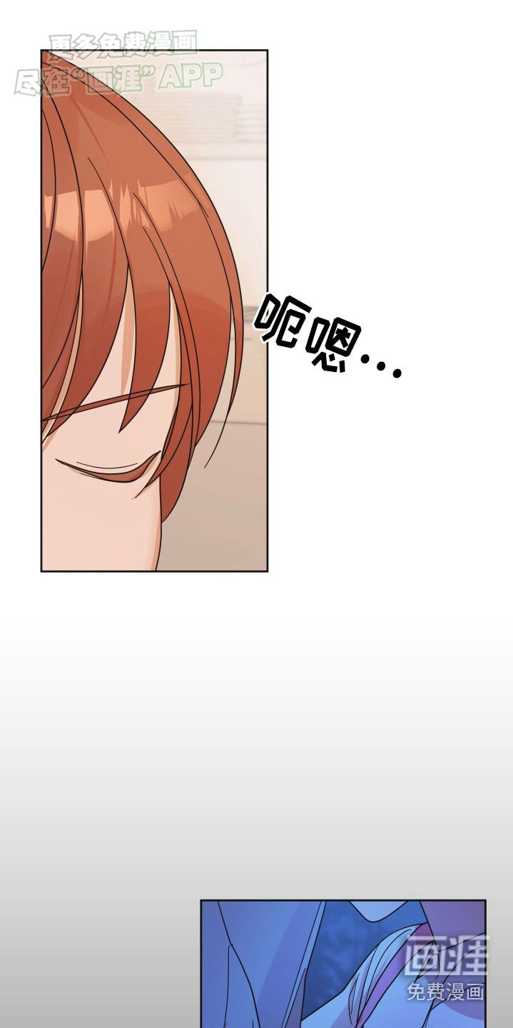 第48章：【第二季】想起高中