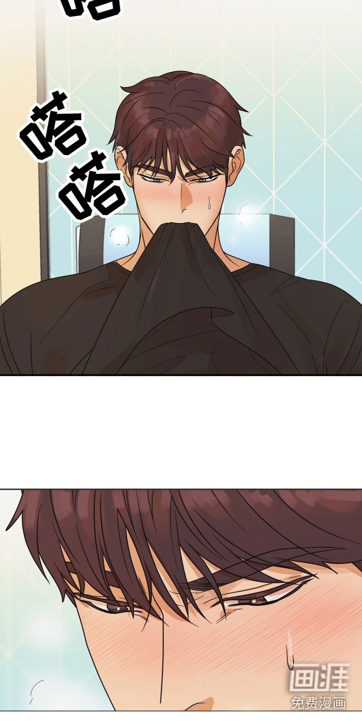 第5章：有话要说
