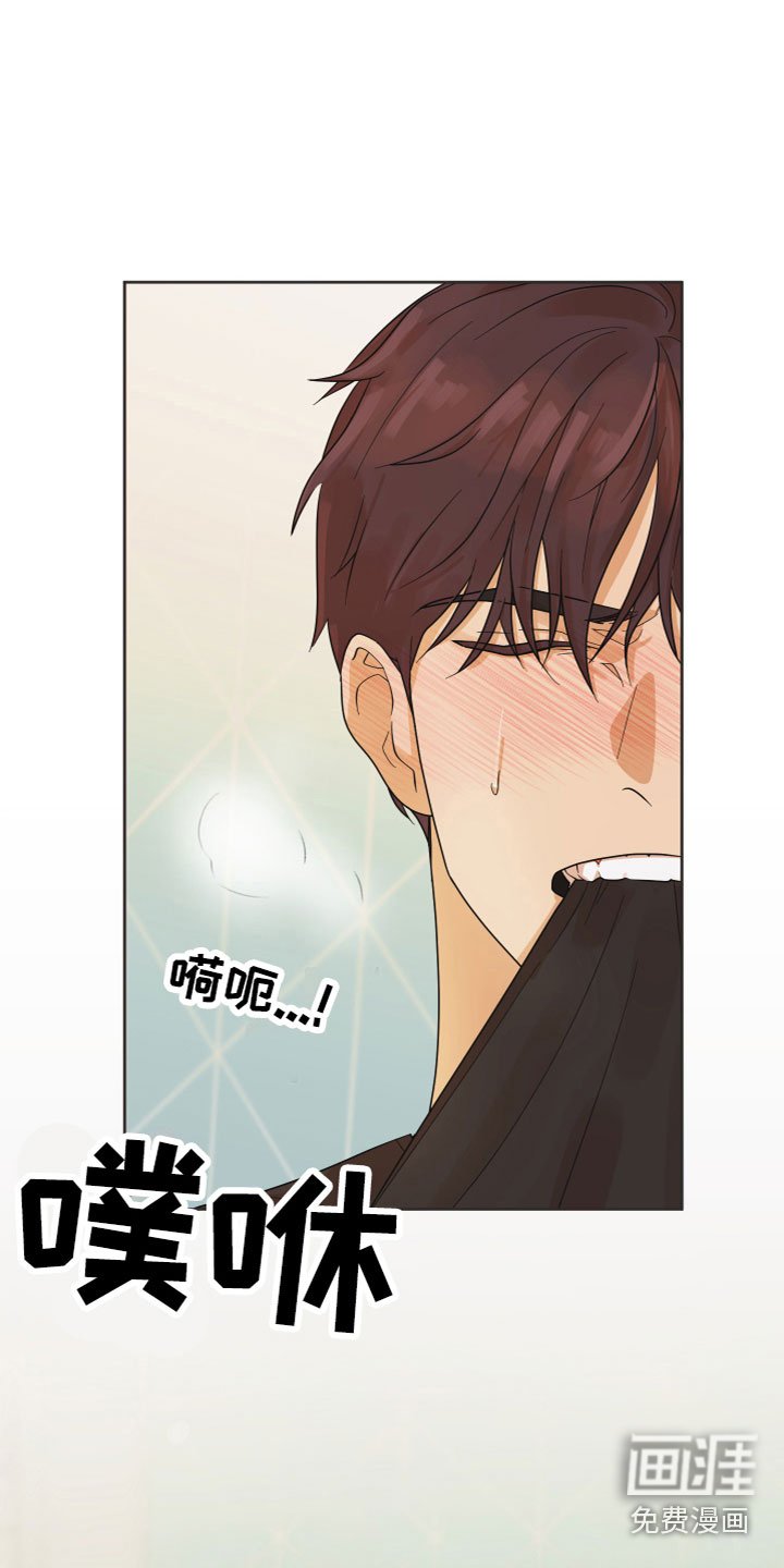 第5章：有话要说
