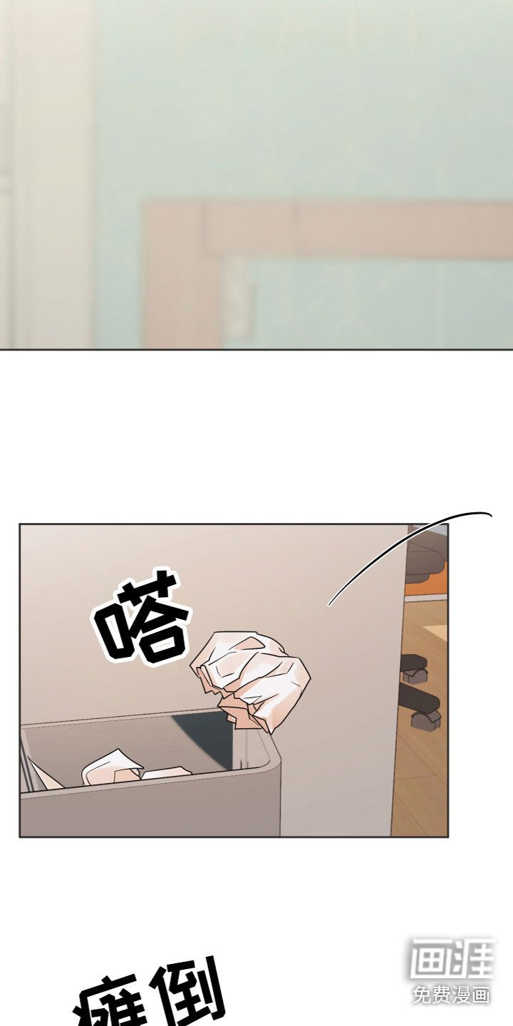 第5章：有话要说