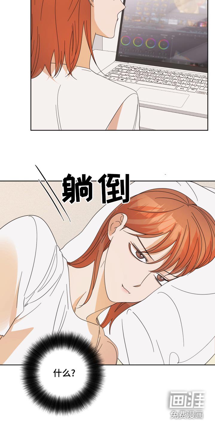 第53章：【第二季】视频通话