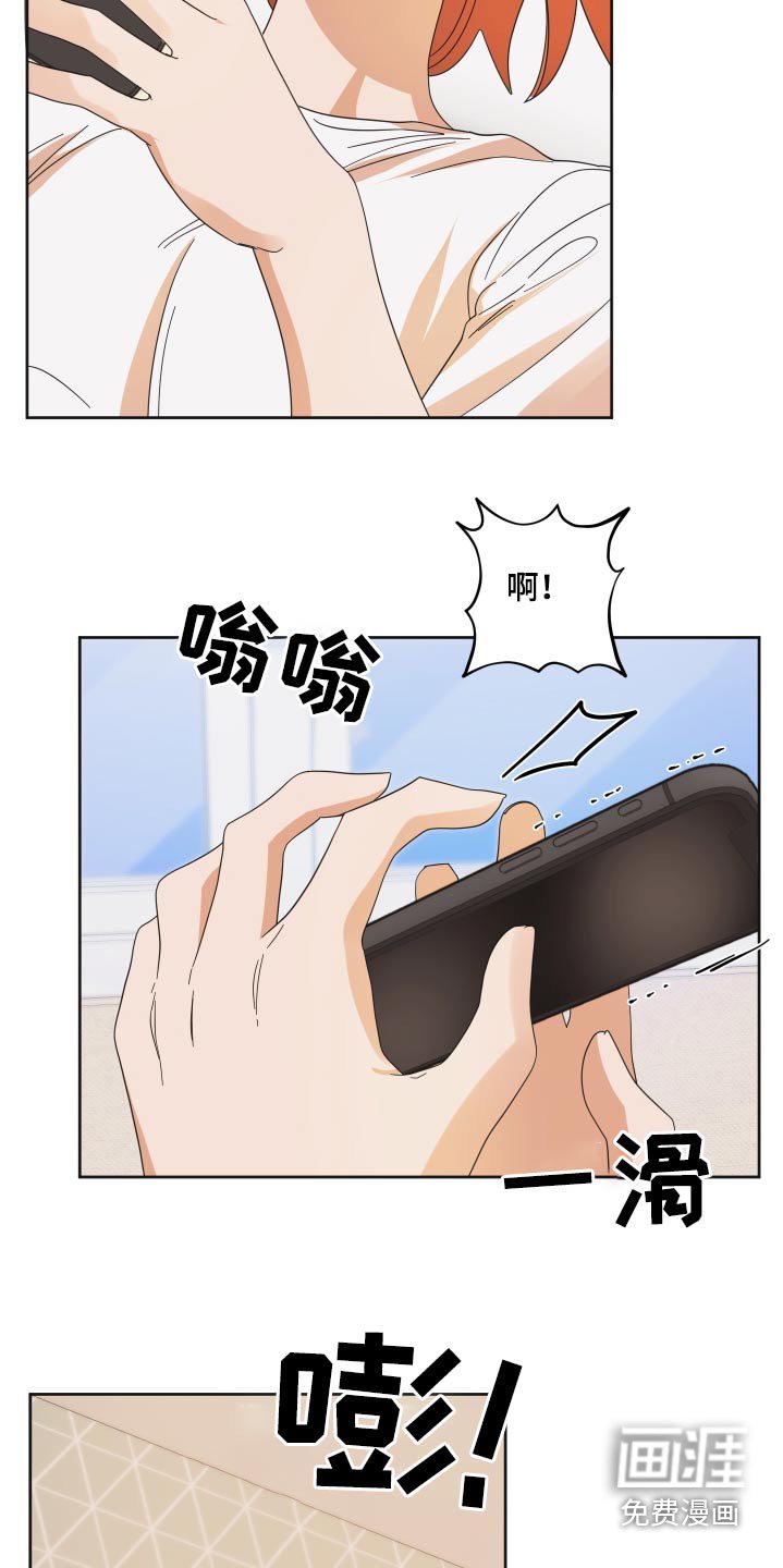 第53章：【第二季】视频通话