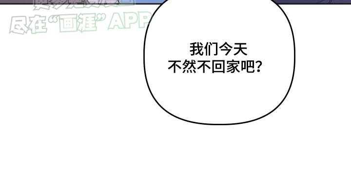 第56章：【第二季】心意