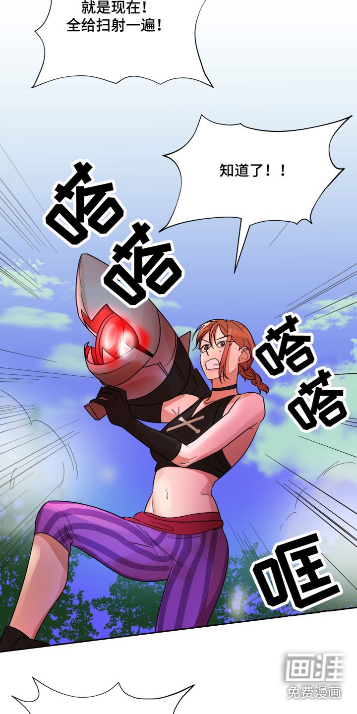 第6章：打游戏