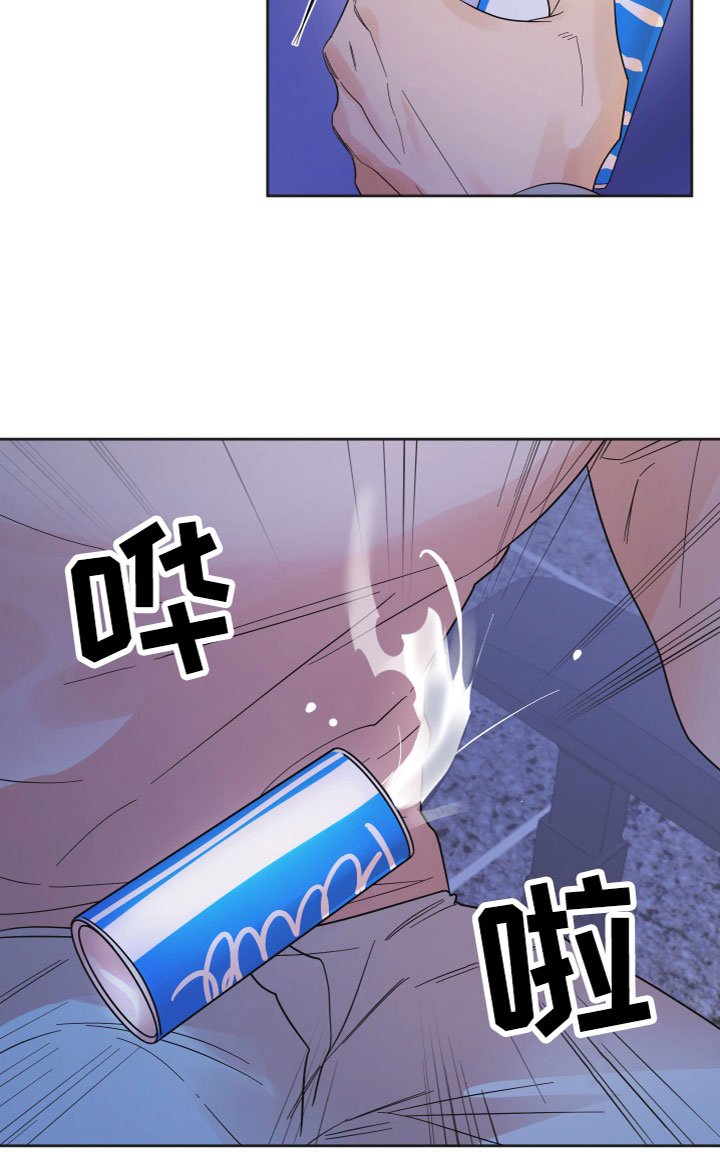 第6章：打游戏