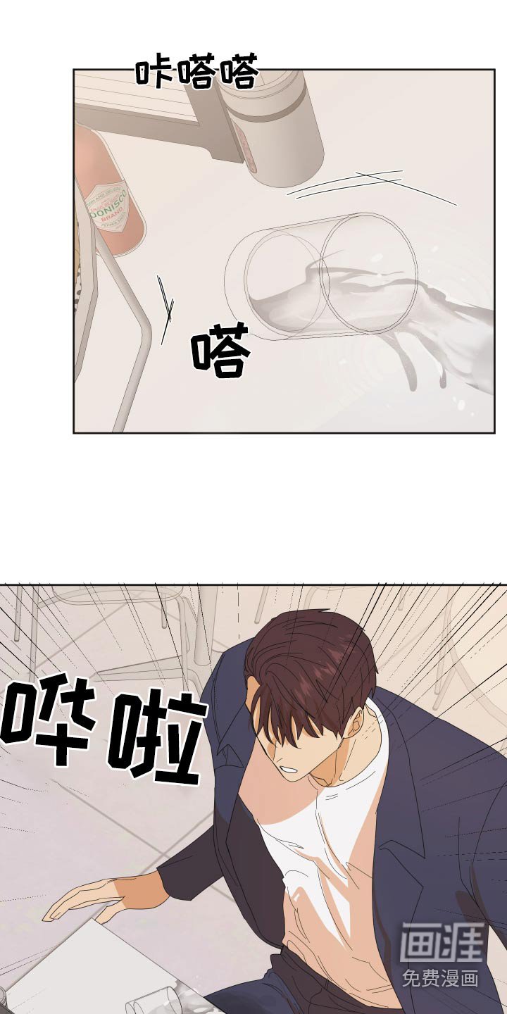 第60章：【第二季】我都知道