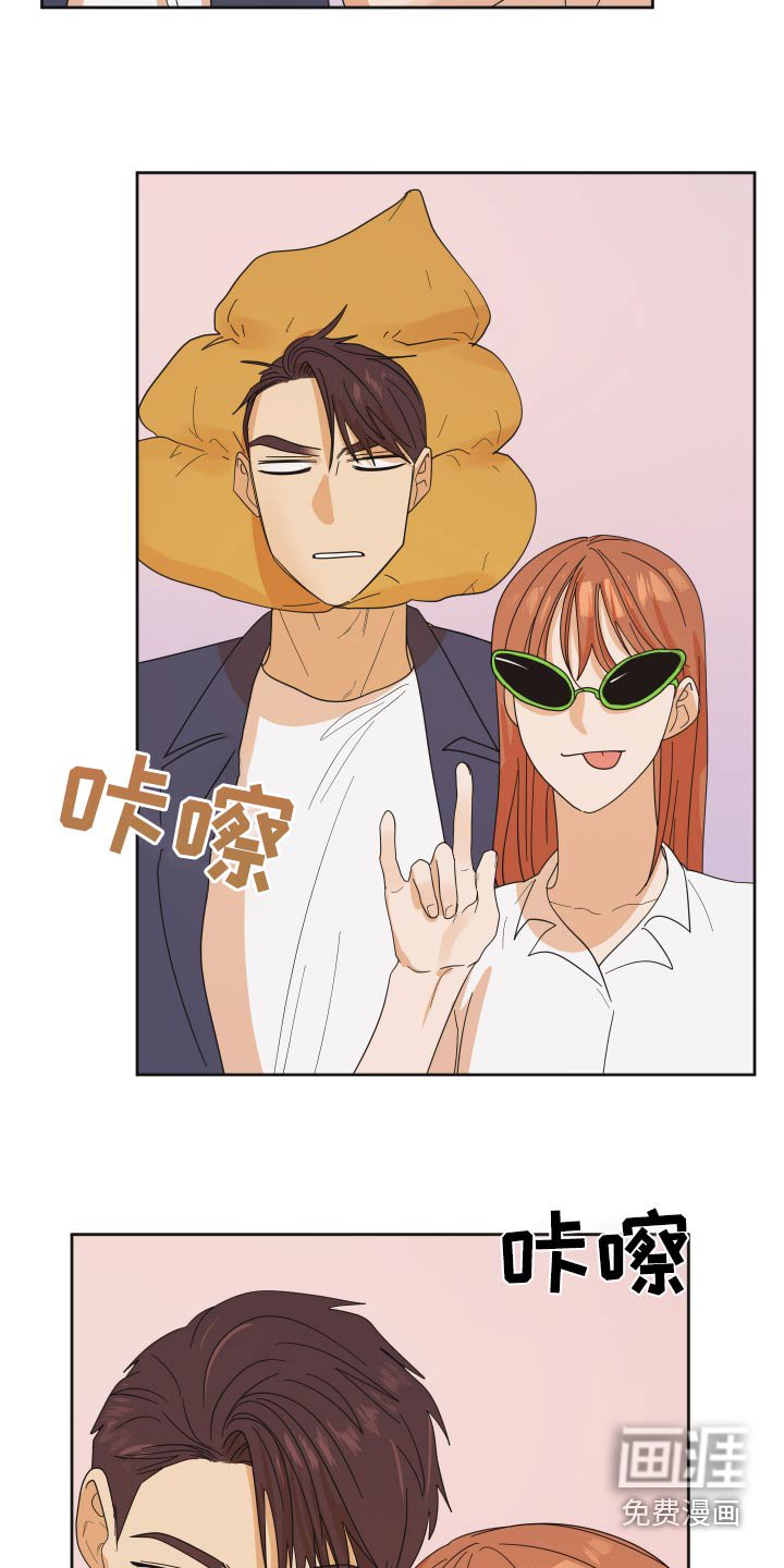 第61章：【第二季】拍照