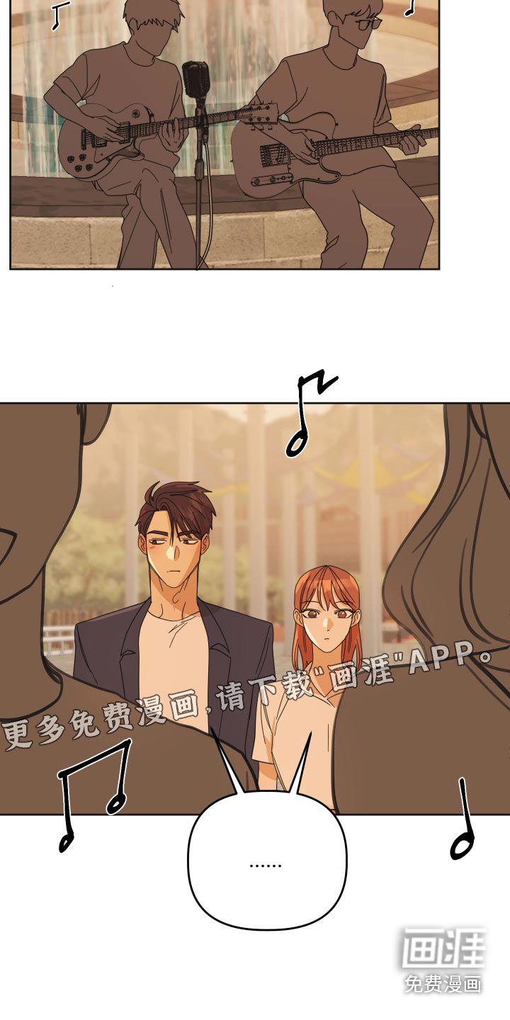 第61章：【第二季】拍照