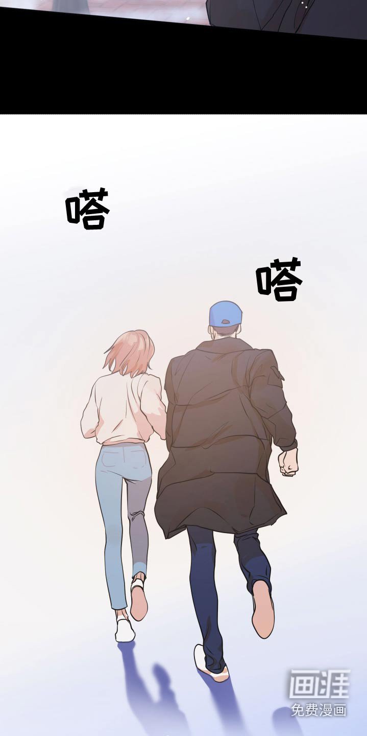 第66章：【第二季】一起过生日