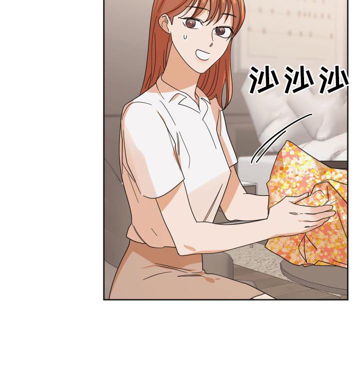 第66章：【第二季】一起过生日