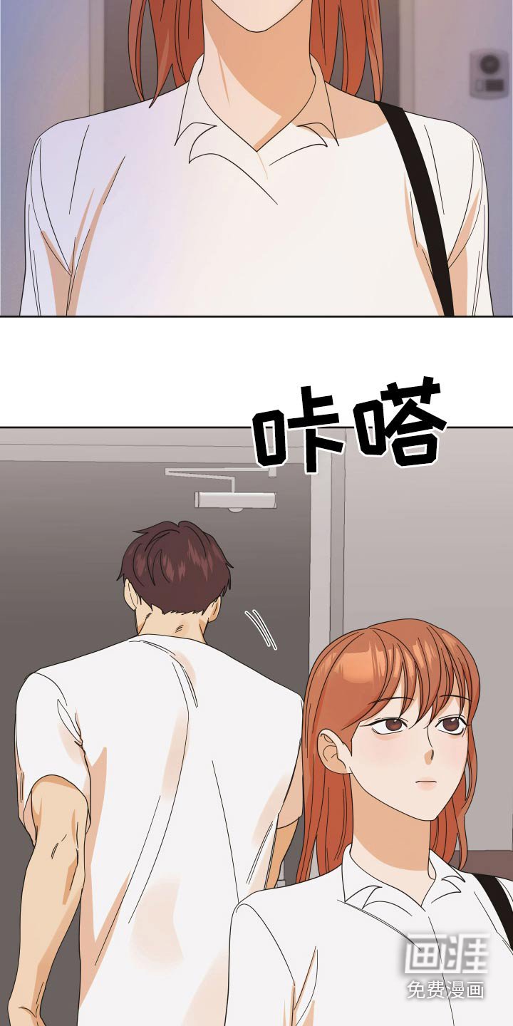 第69章：【第二季】跟我约会
