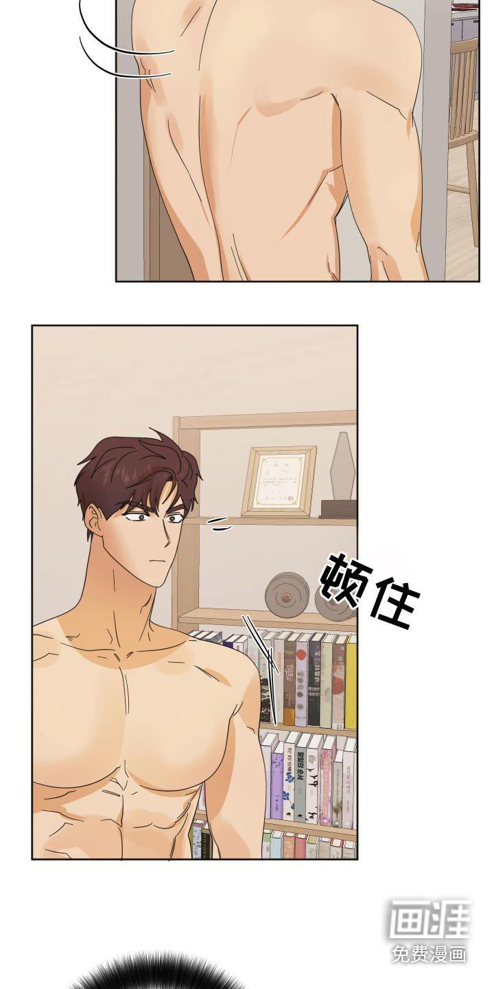 第70章：【第二季】海边