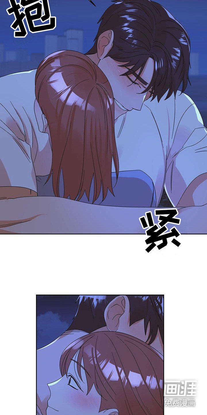 第75章：【第二季】我也喜欢你