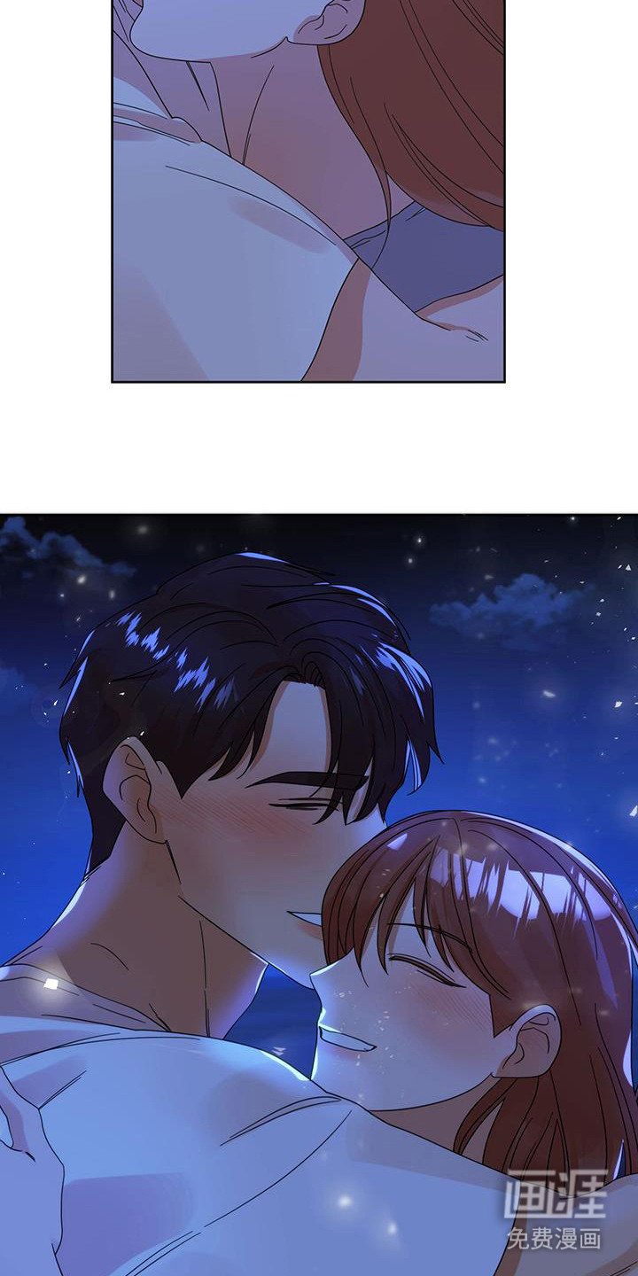 第75章：【第二季】我也喜欢你
