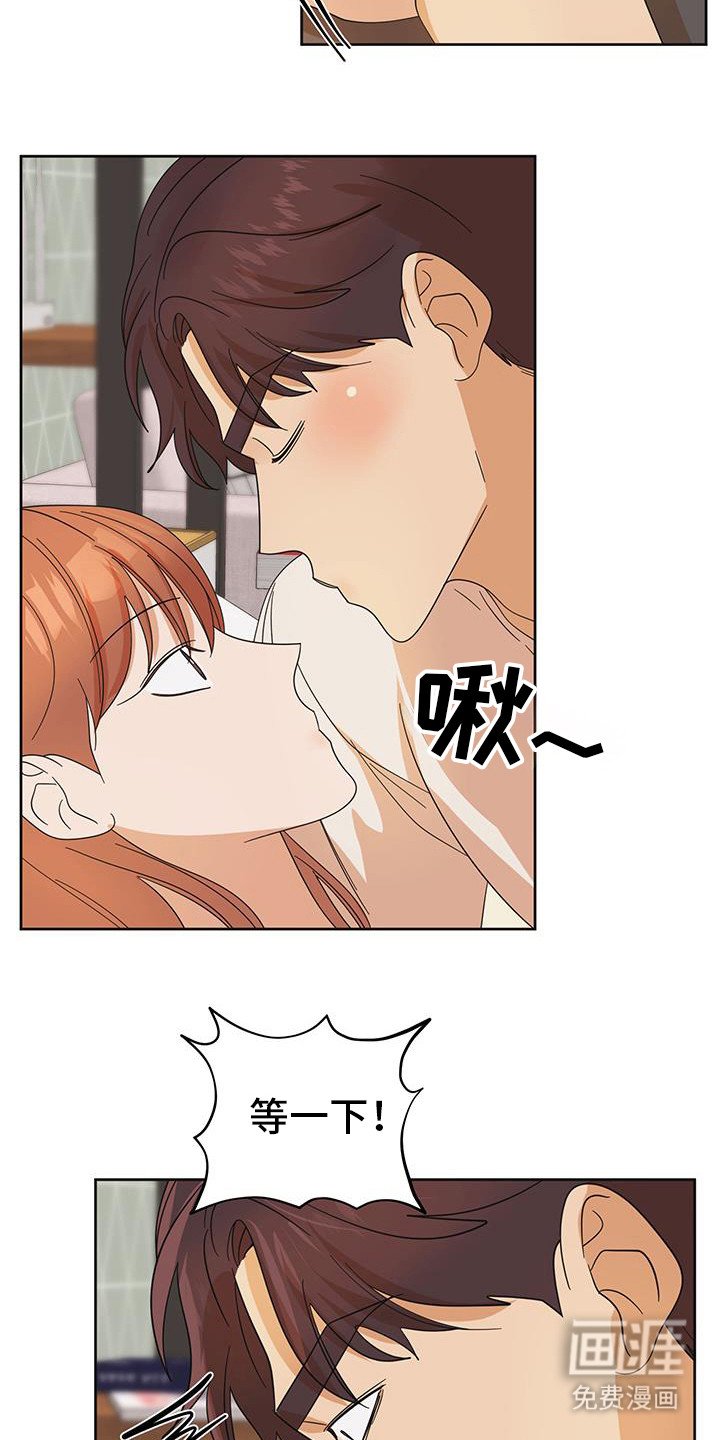 第76章：【第二季完结】后续