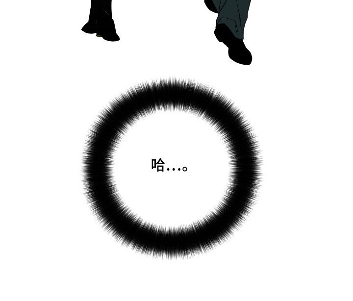 第78章：【第三季】纪念日