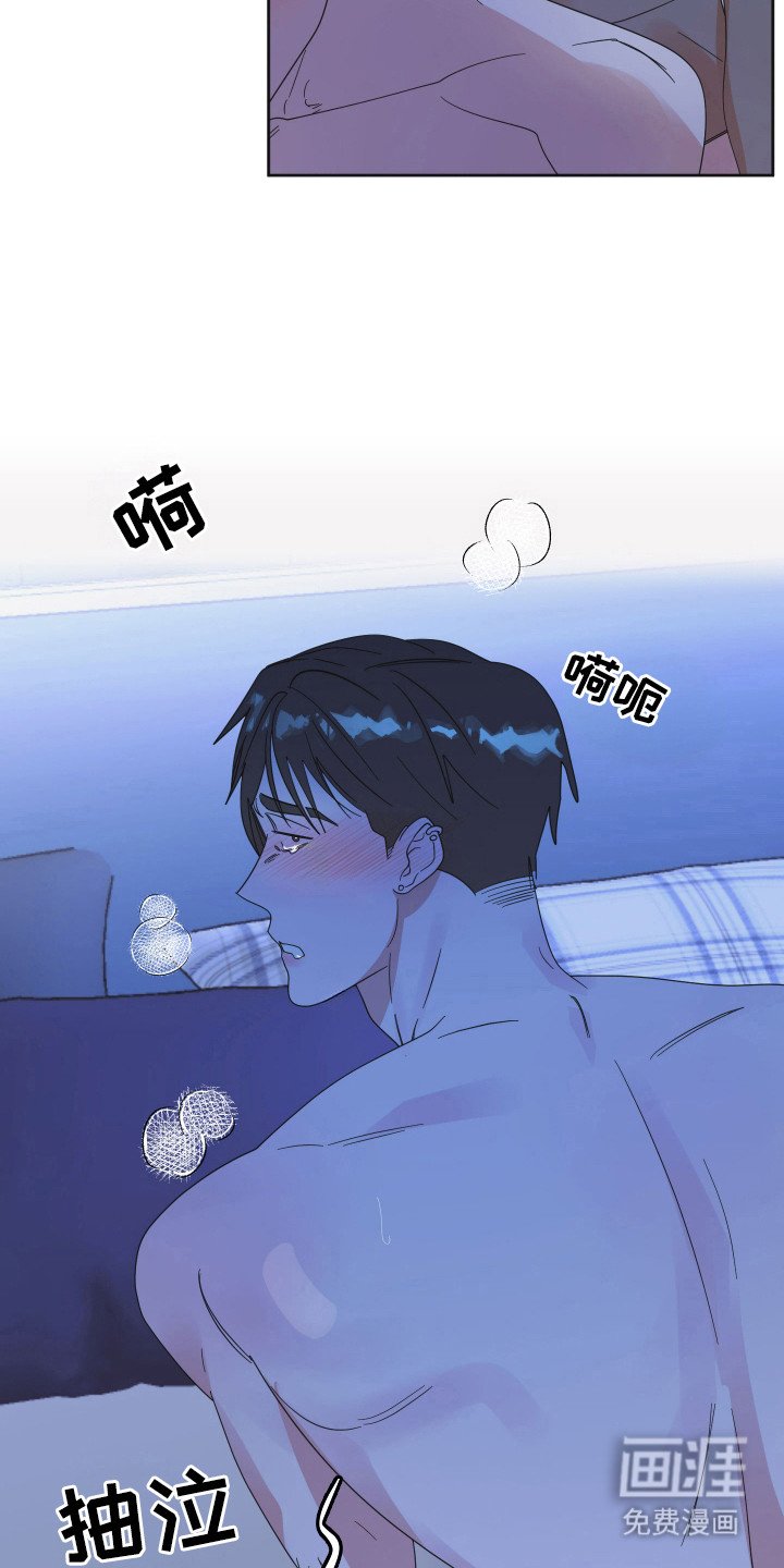 第80章：【第三季】祈求原谅