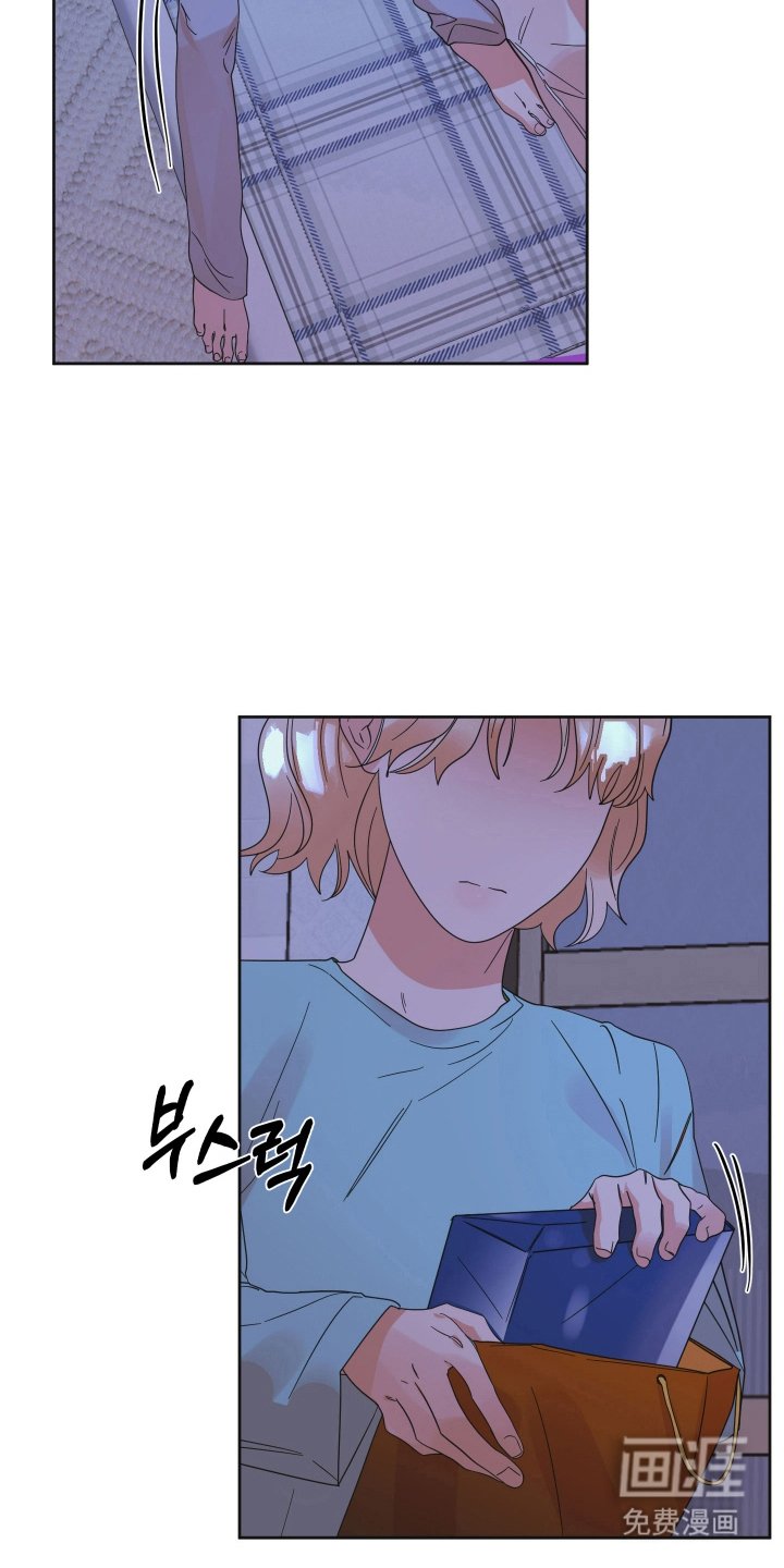 第81章：【第三季】愚蠢想法