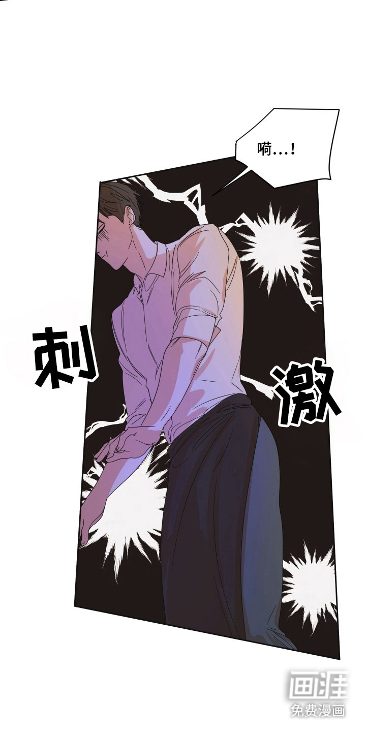 第82章：【第三季】准备退出