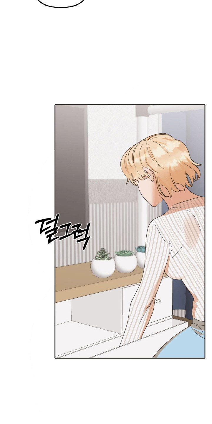 第85章：【第三季】咬住