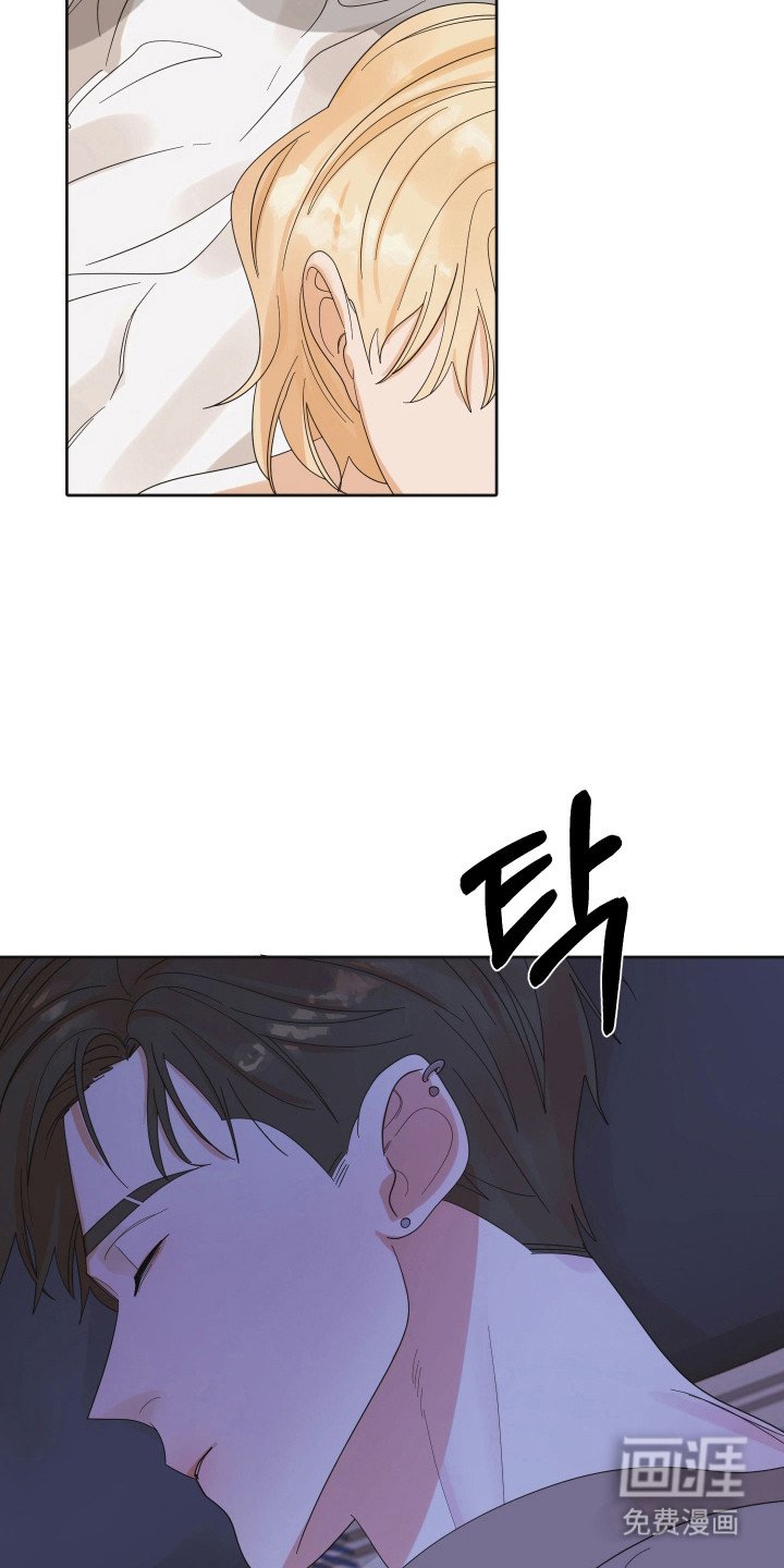 第88章：【第三季】内疚分手