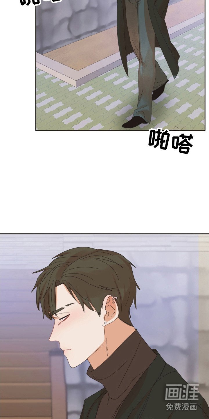 第88章：【第三季】内疚分手