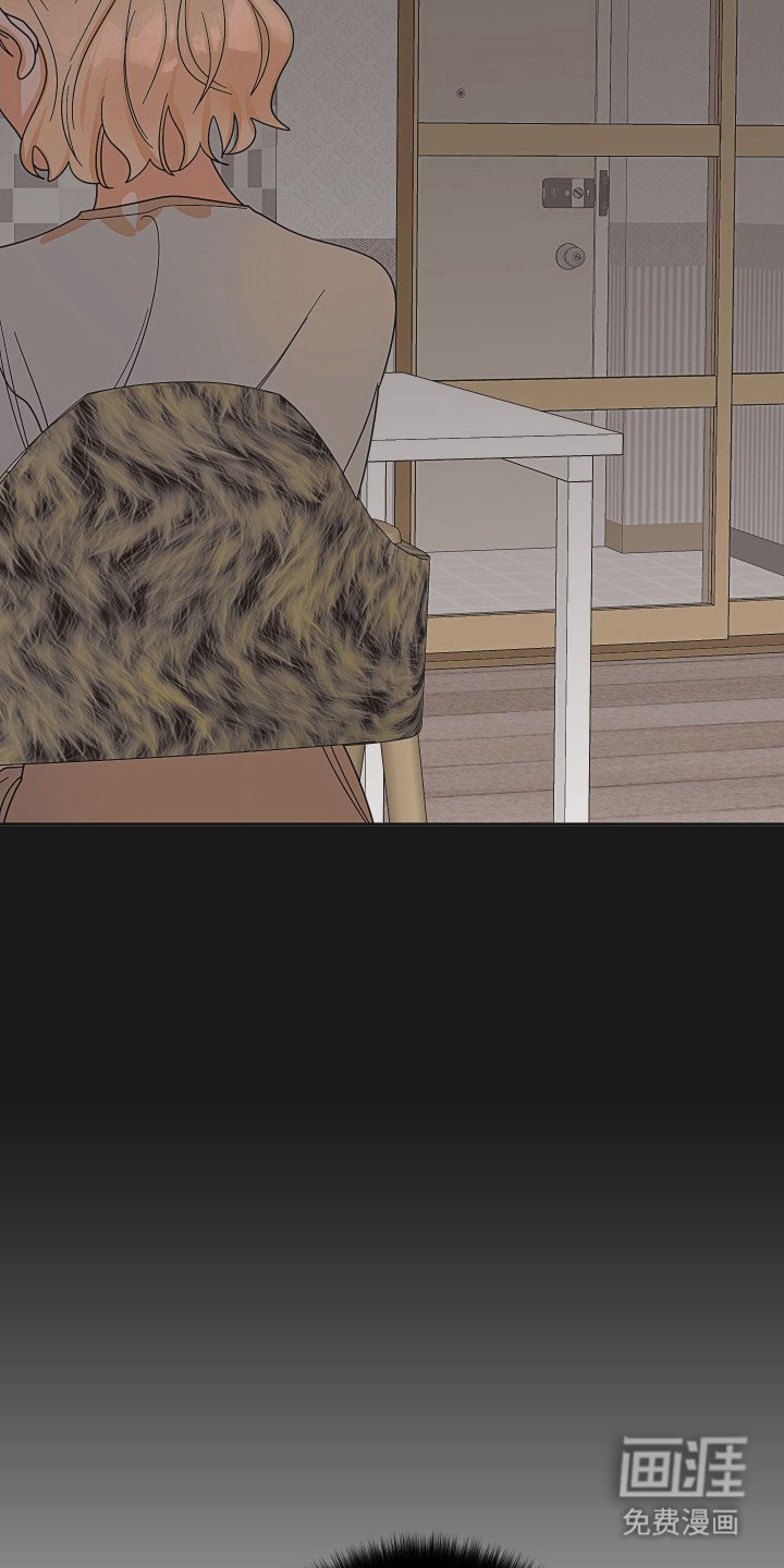 第88章：【第三季】内疚分手