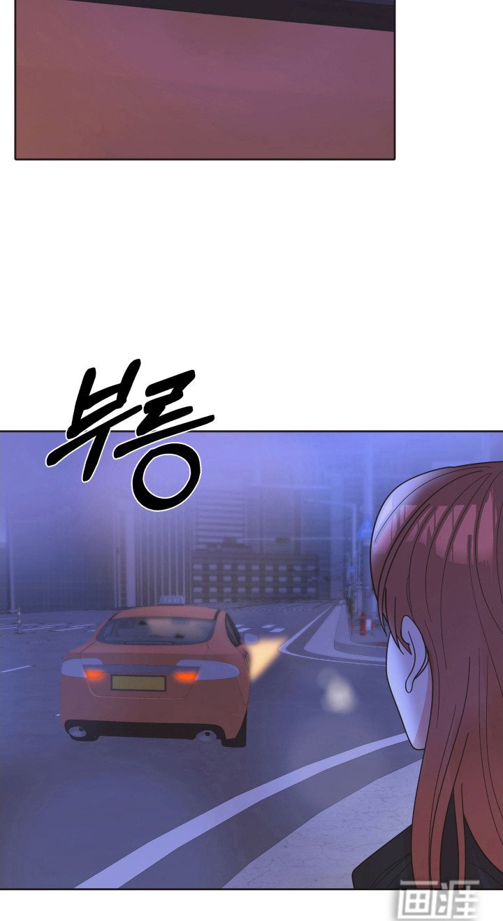 第89章：【第三季】借酒消愁