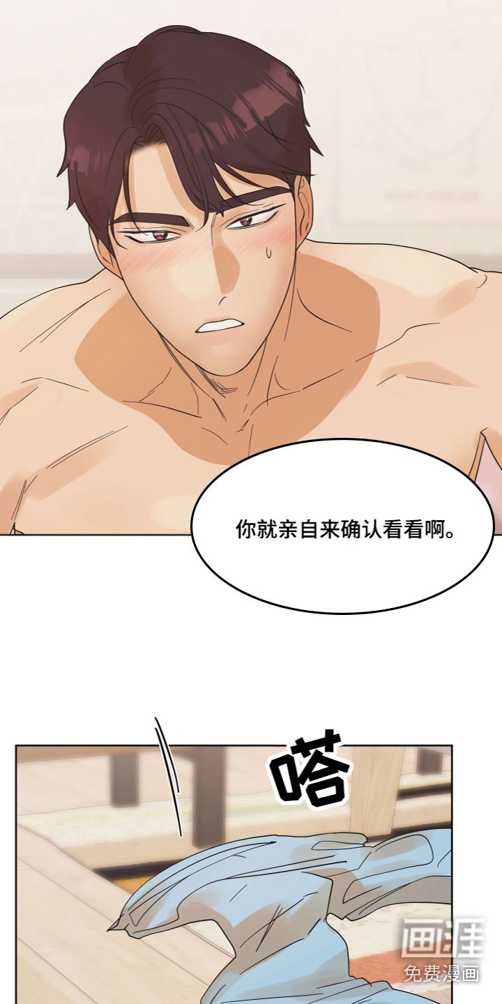 第9章：很喜欢