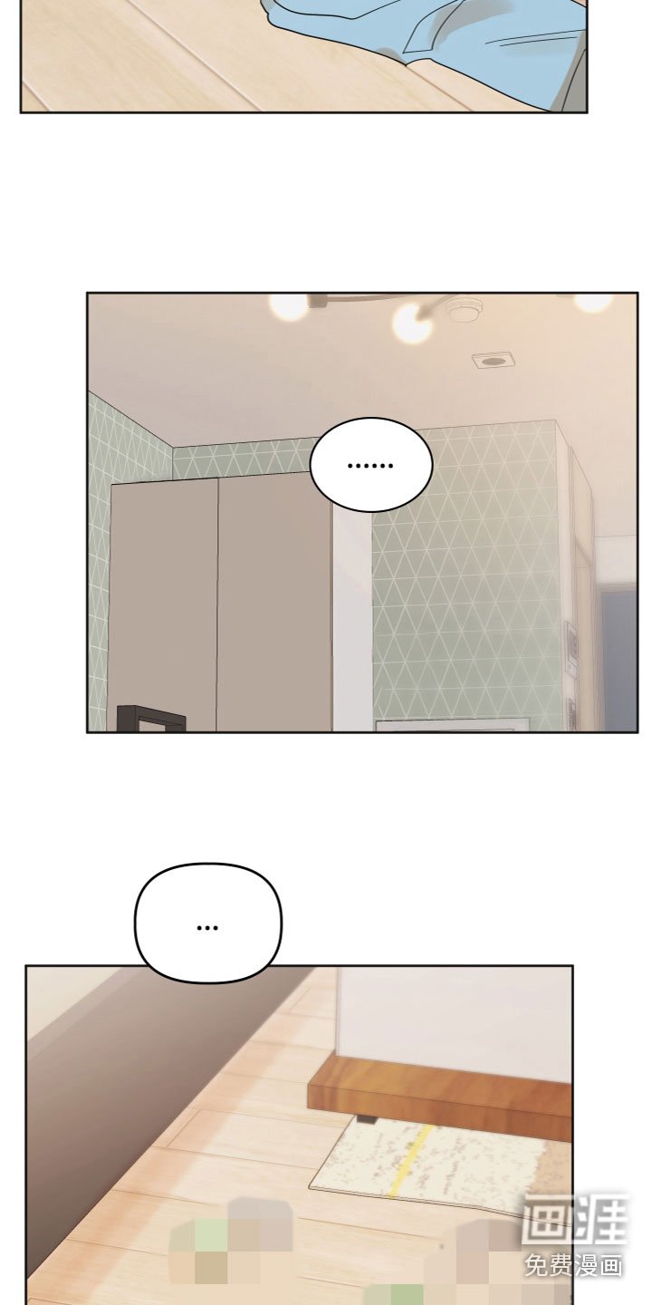 第9章：很喜欢