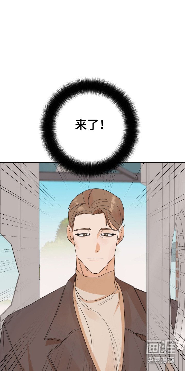 第92章：【第三季】进行调查