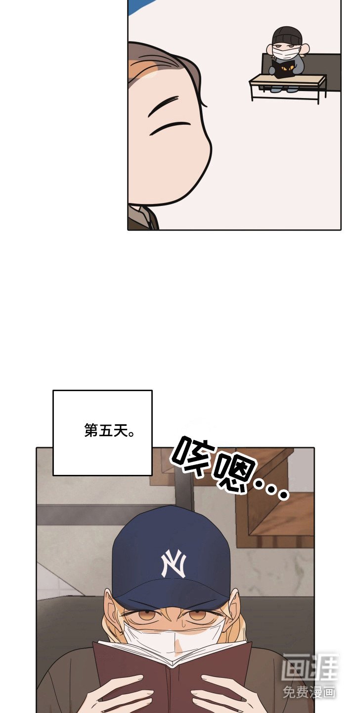 第93章：【第三季】一起回家