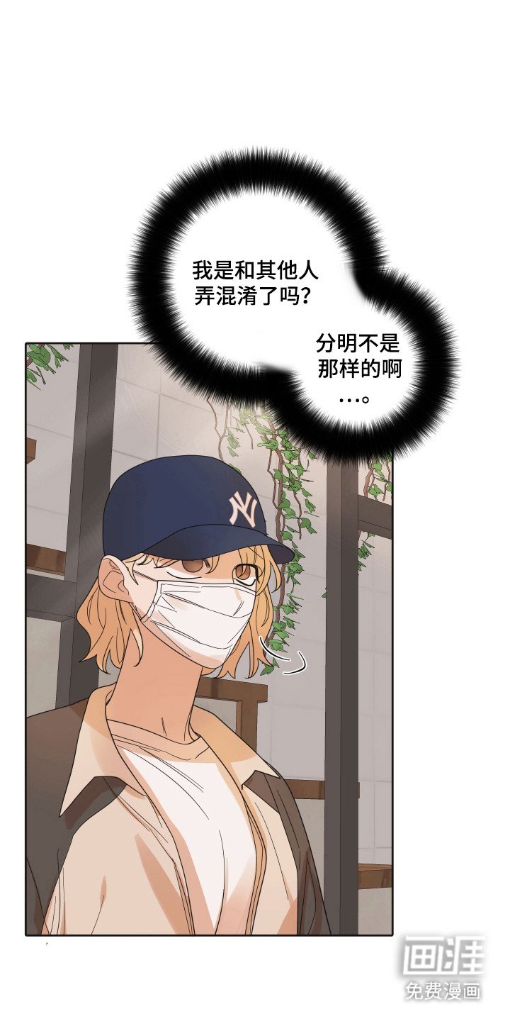 第93章：【第三季】一起回家