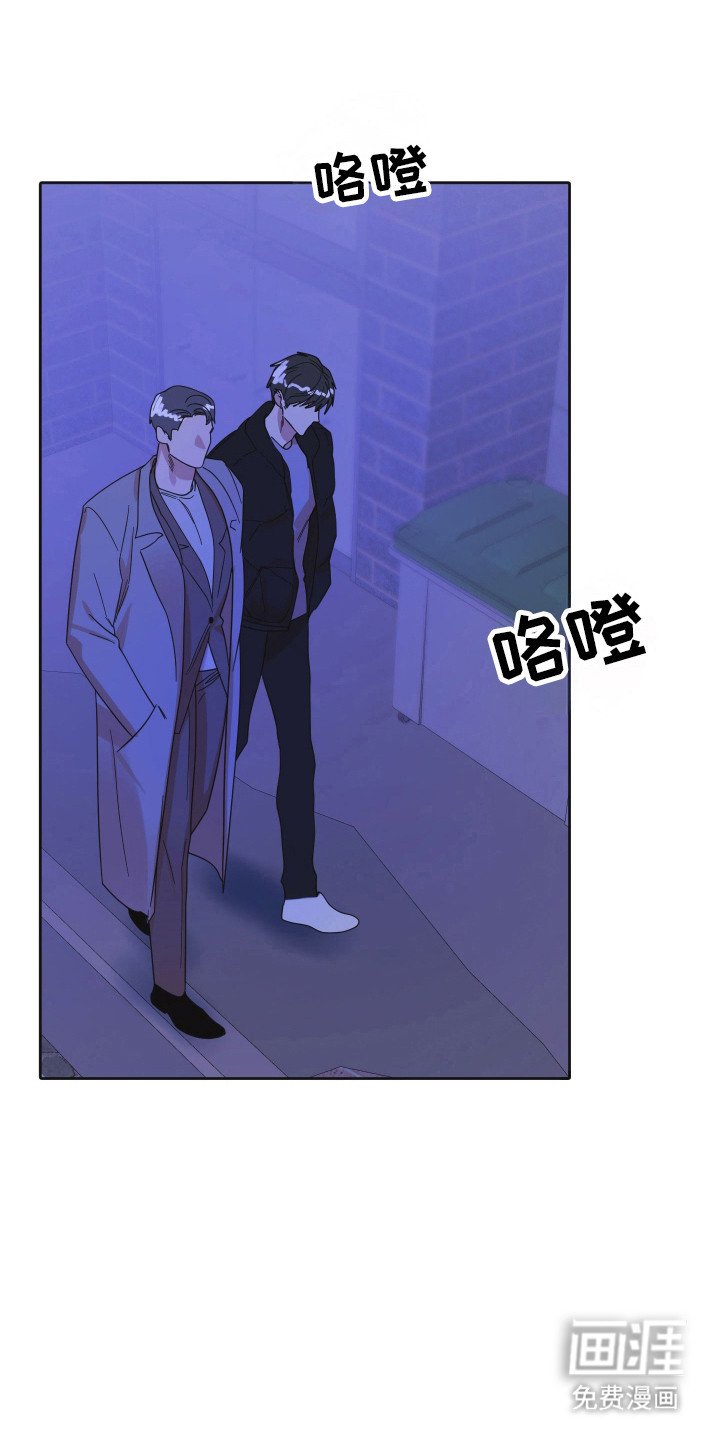 第93章：【第三季】一起回家