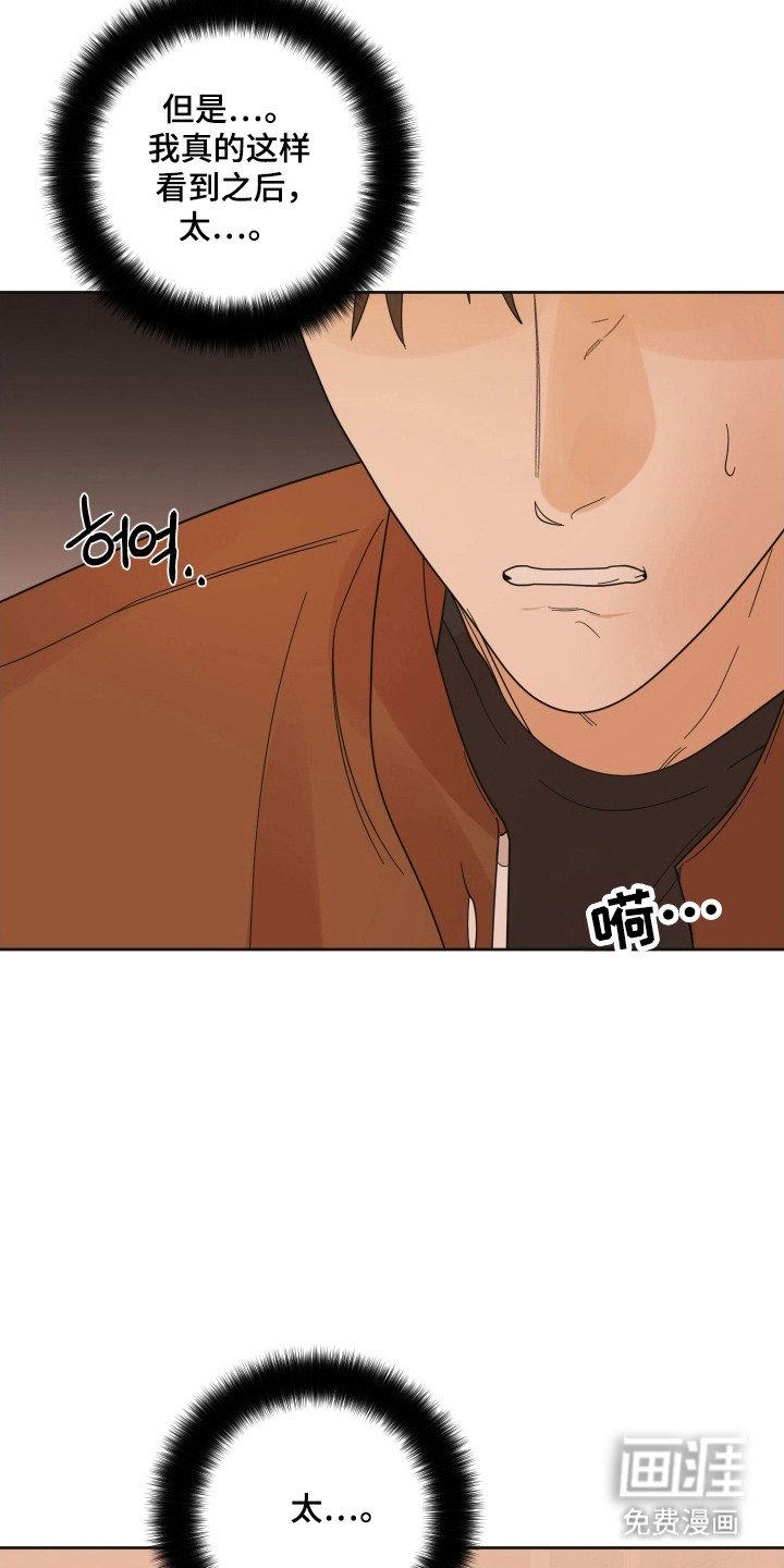第98章：【第三季】非她不可