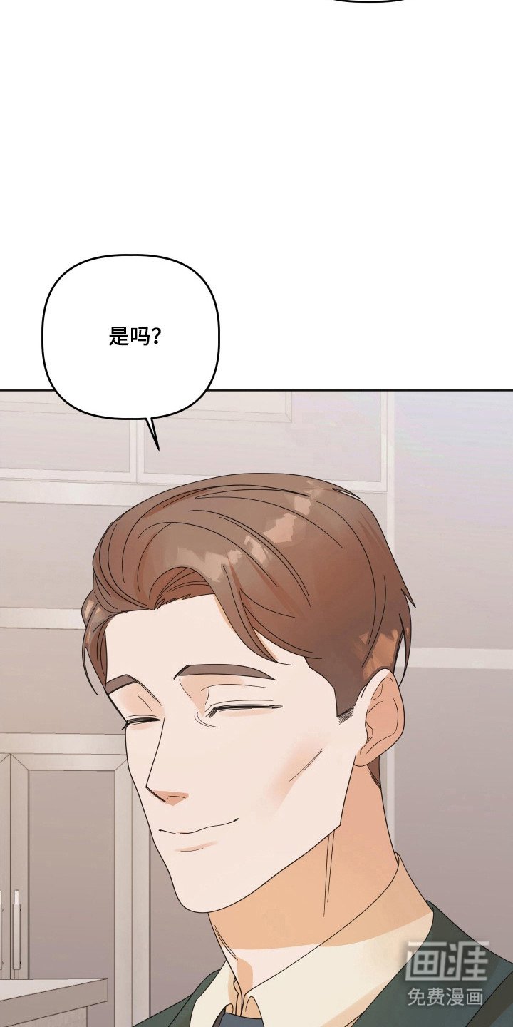 第99章：【第三季】联系不上