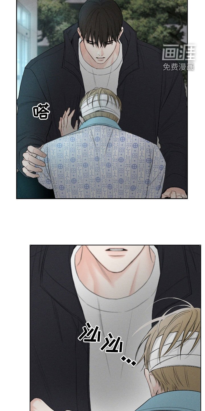 第100章：【第三季】别逃