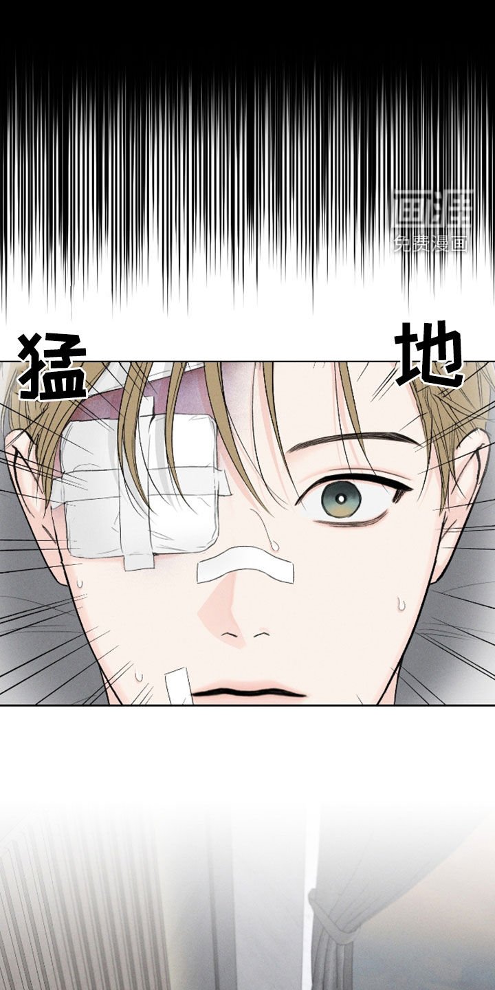 第100章：【第三季】别逃