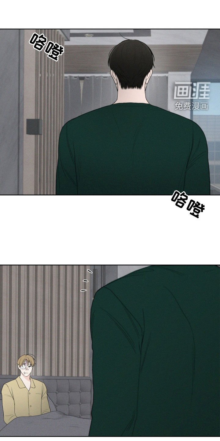 第102章：【第三季】不会逃跑