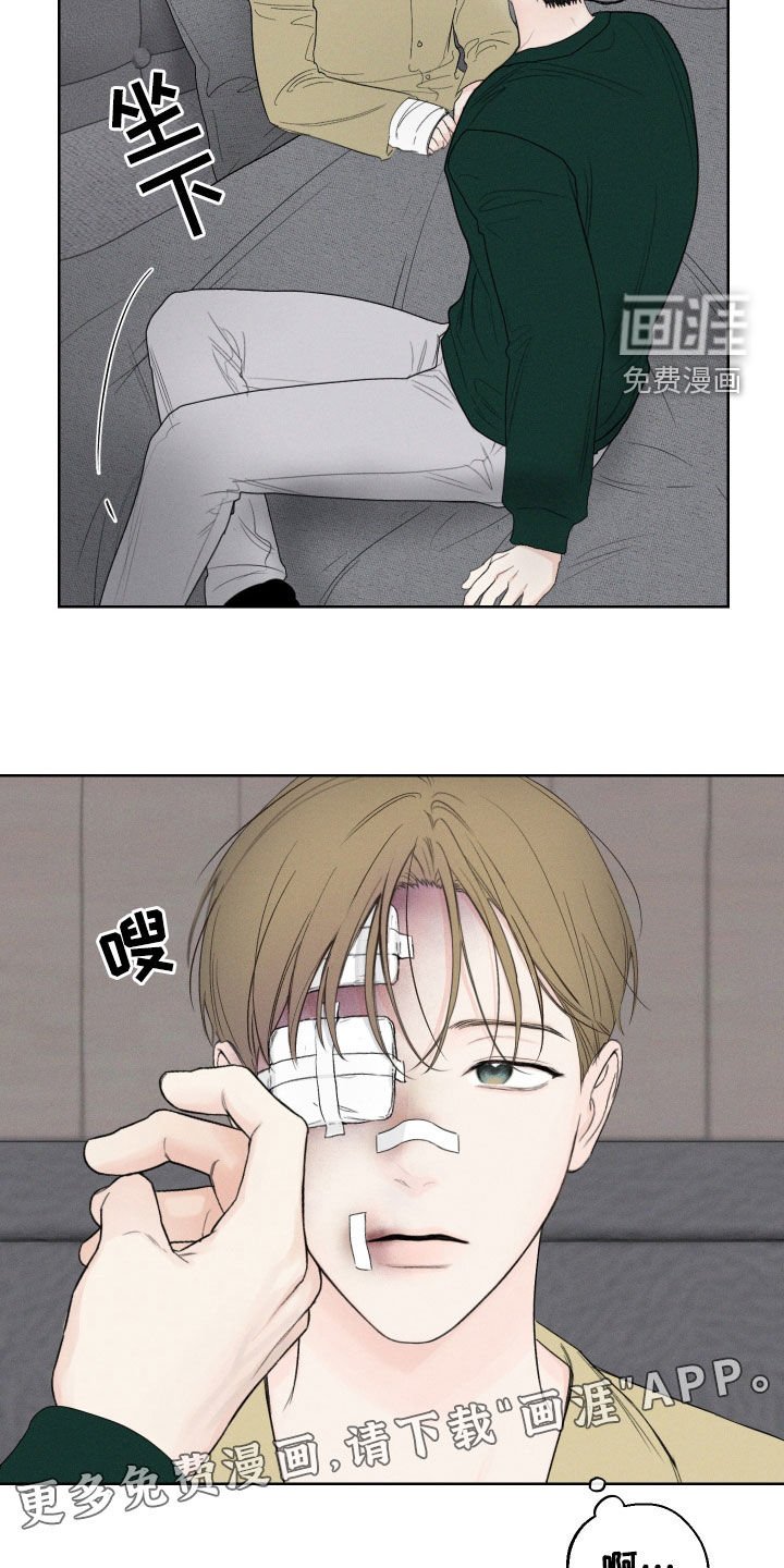 第102章：【第三季】不会逃跑