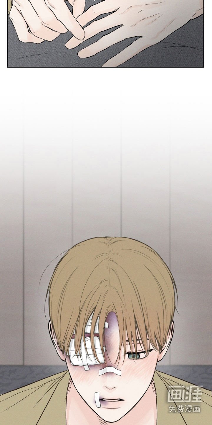 第102章：【第三季】不会逃跑