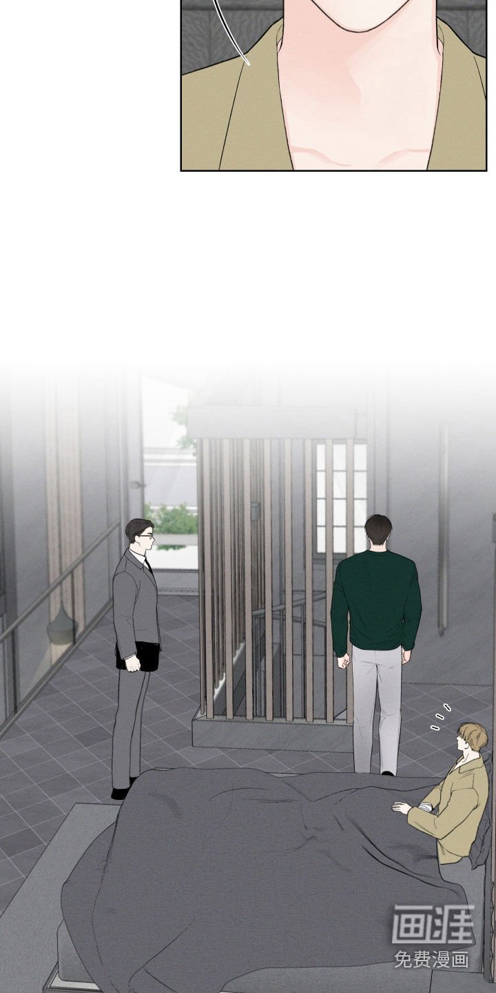 第102章：【第三季】不会逃跑