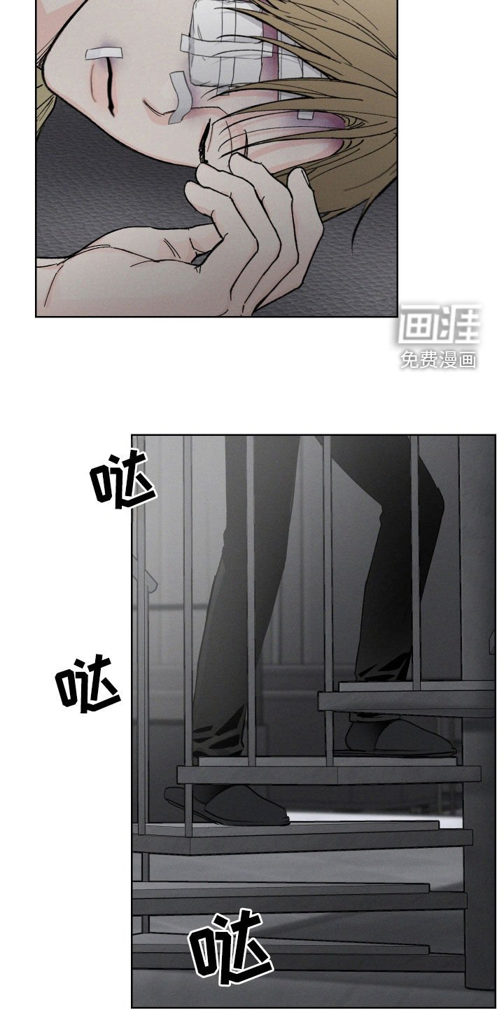 第103章：【第三季】资格