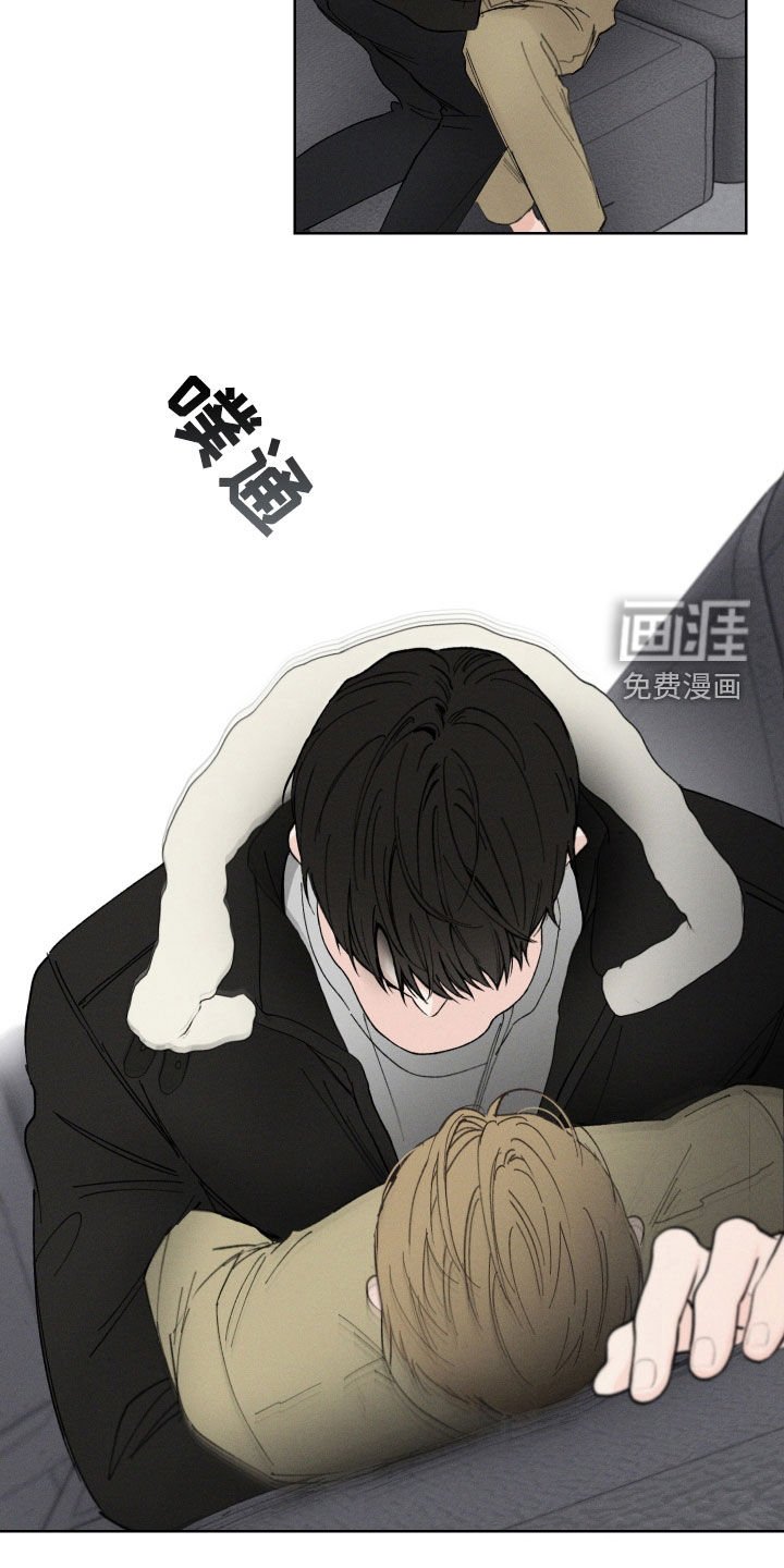 第106章：【第三季完结】一直留在我身边