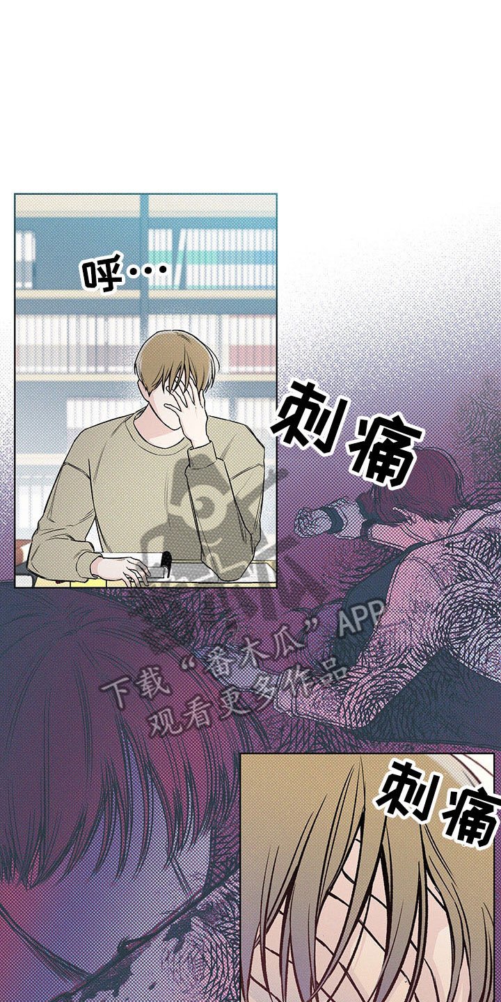 第11章：再遇