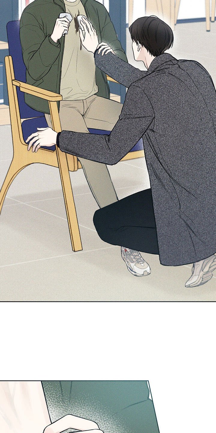 第13章：了解