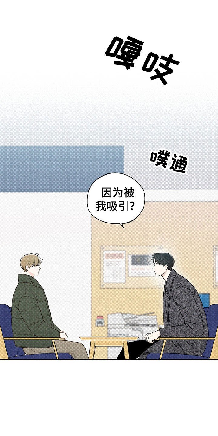 第13章：了解
