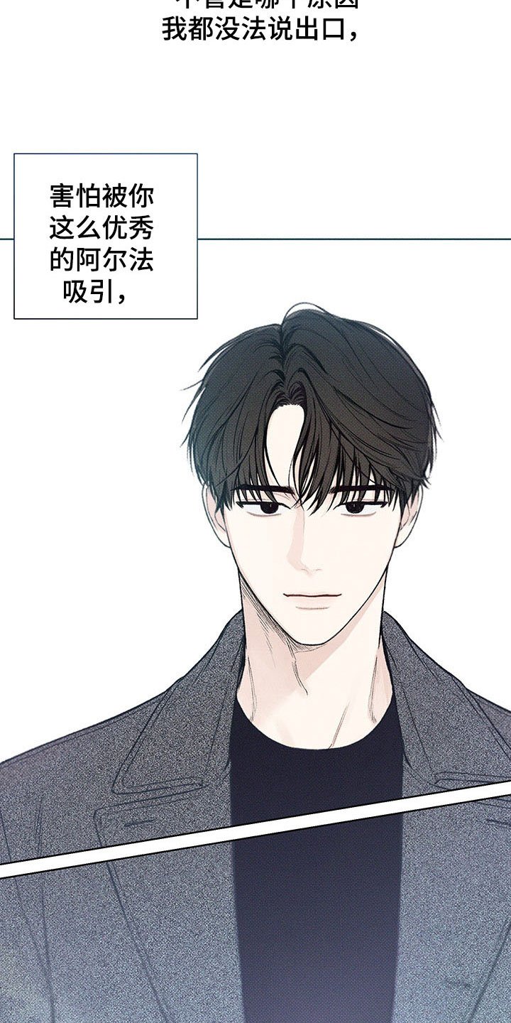 第13章：了解