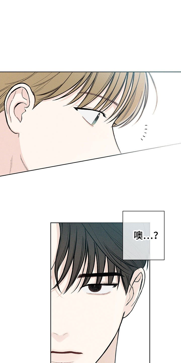 第14章：我的名字